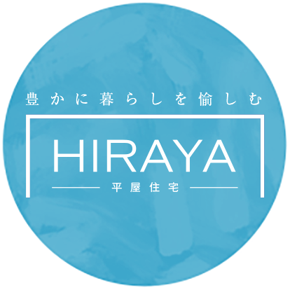 HIRAYA