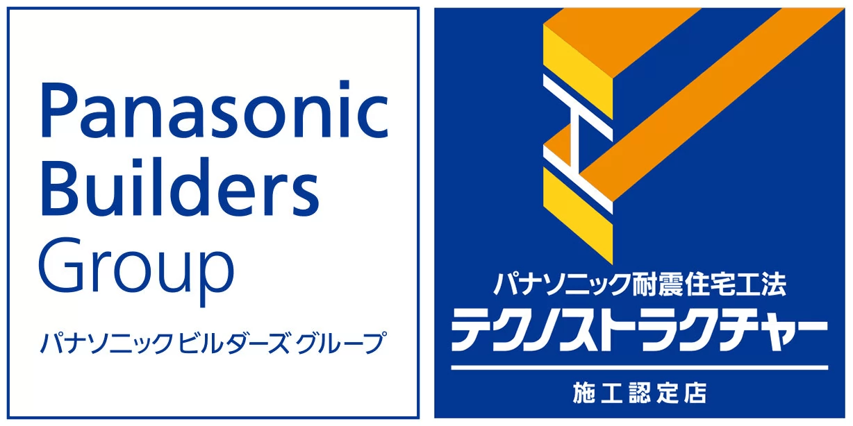Panasonic Builders Group Logo