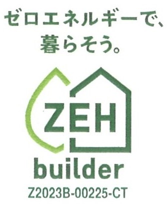 ZEHビルダーロゴ