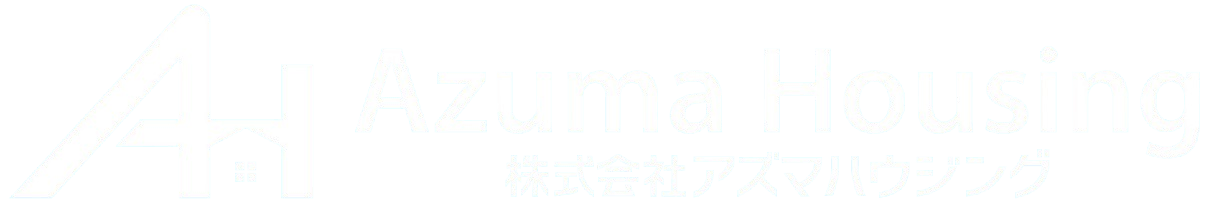 株式会社 アズマハウジング